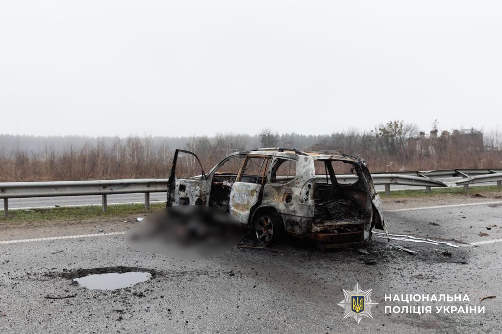 вбивство на Житомирській трасі