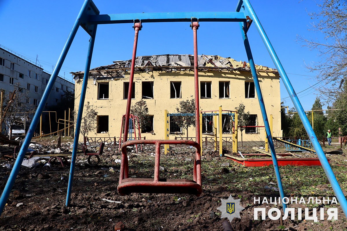 Город Курахово <br> Донецкая область