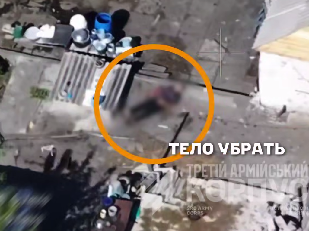 Російський офіцер отримав підозру за наказ убивати всіх без розбору в селі Шандриголове
