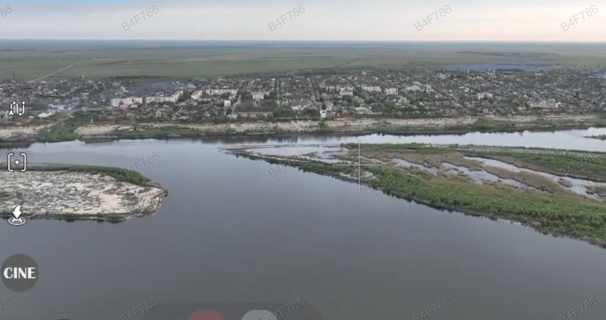 Берислав