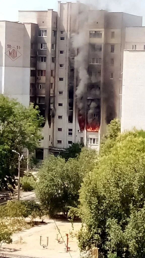 Олешки