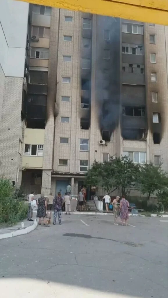 Олешки