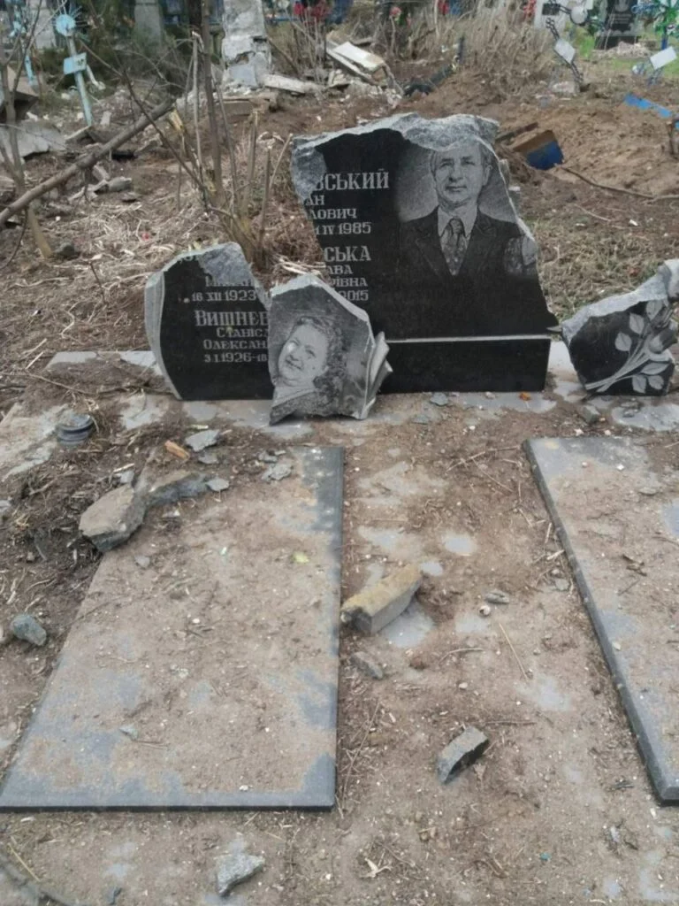 Олешки