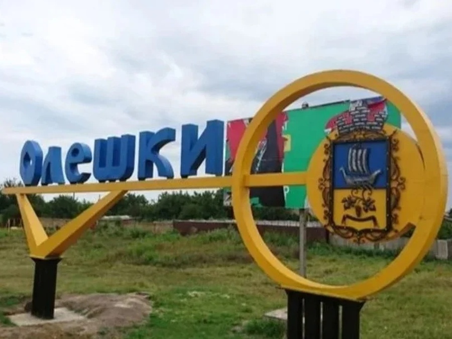 "МОСТ": Вибратися з пекла. Про Олешки від першої особи