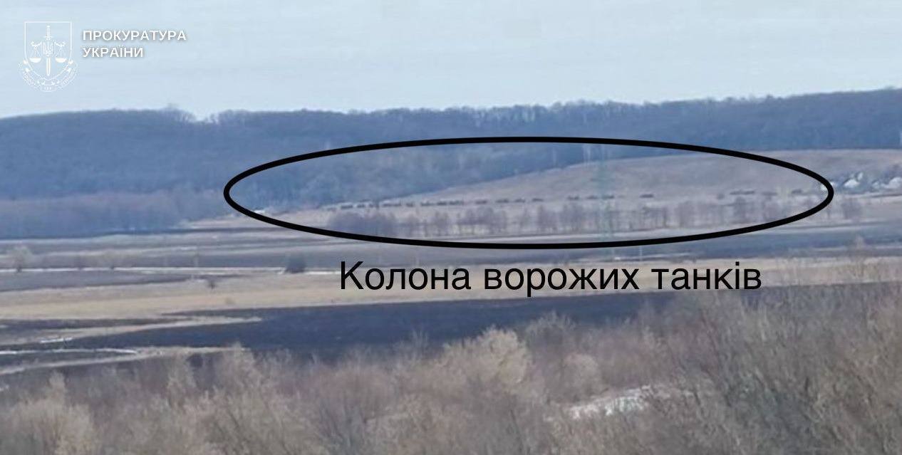 Ізгребін докази