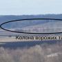 Ізгребін докази