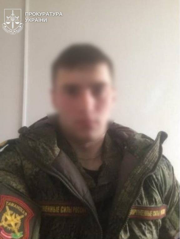 Ізгребін докази
