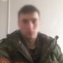 Ізгребін докази
