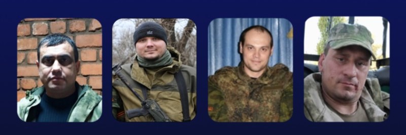 Поліція розкрила групове зґвалтування, вчинене окупантами у 2014 році