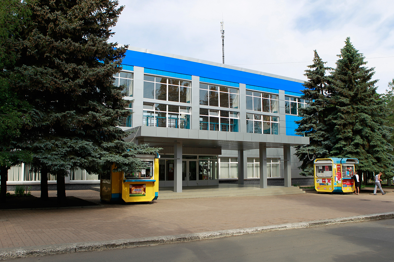 Курахове (до війни)
