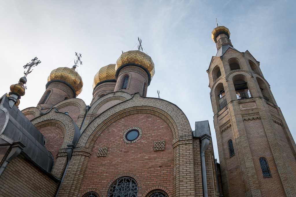 Курахове (до війни)
