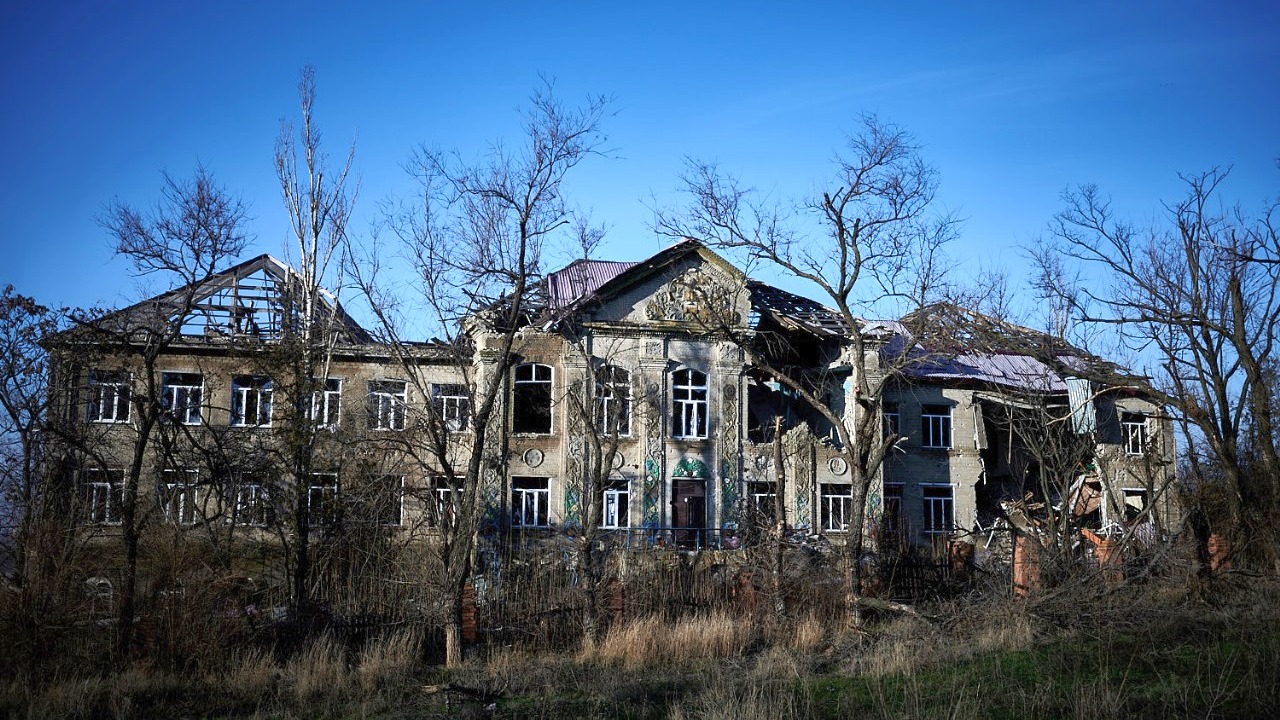 Кам'янське