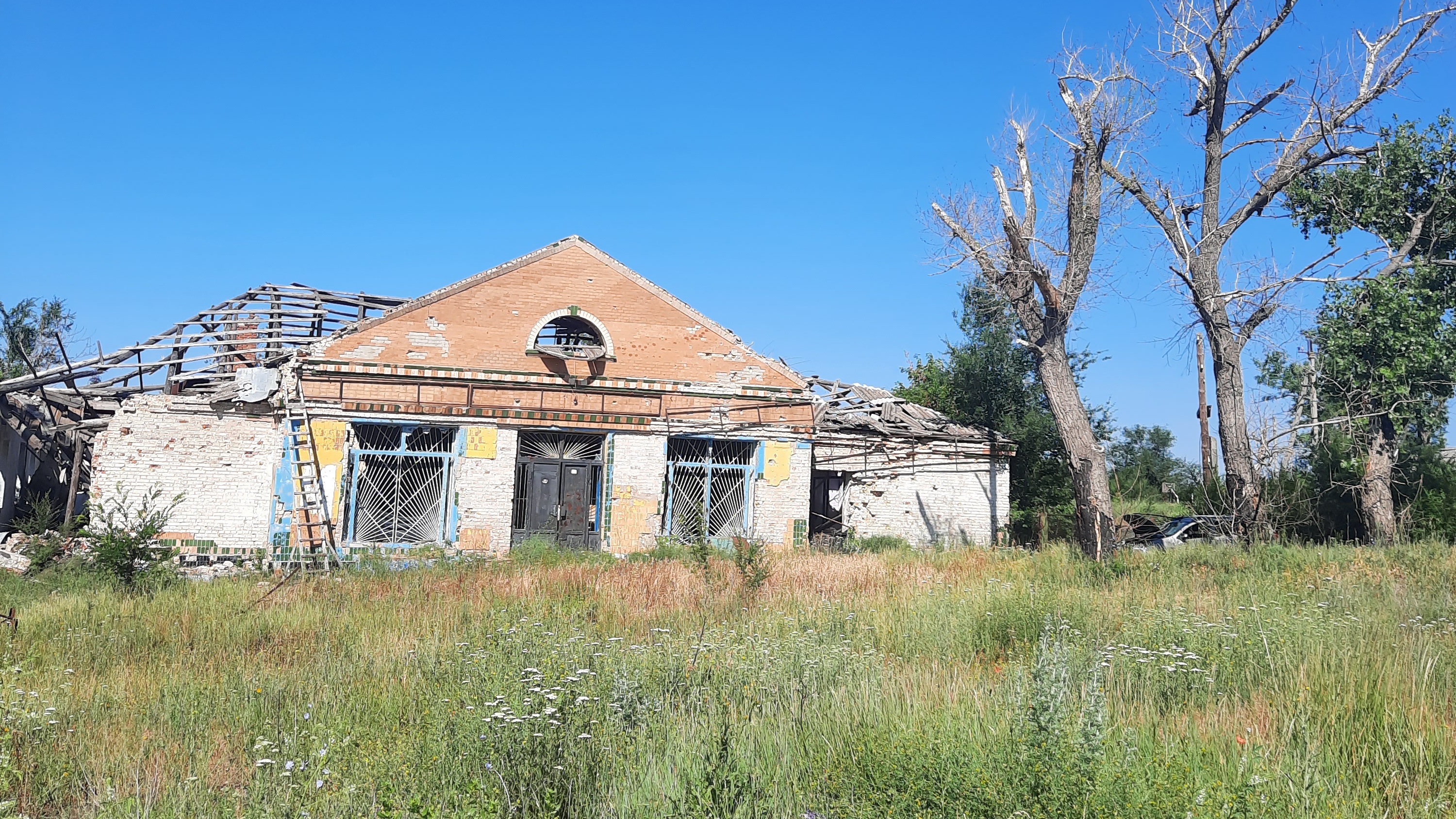 Кам'янське