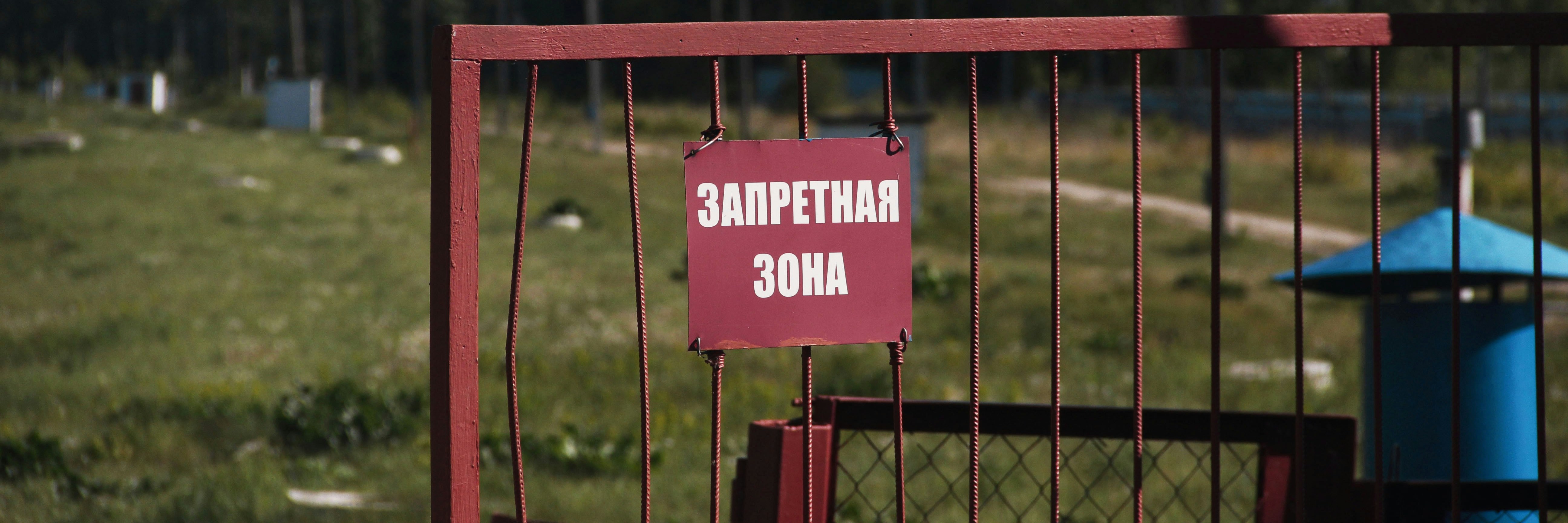 Двох тюремників з російської колонії підозрюють у катуваннях і смерті українця