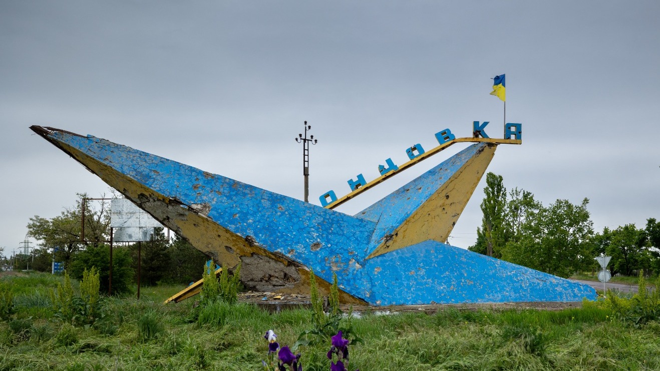 Село Нововоронцовка <br> Херсонська область