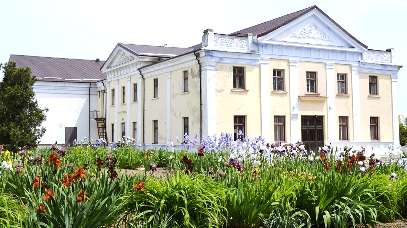 Берислав (до війни)