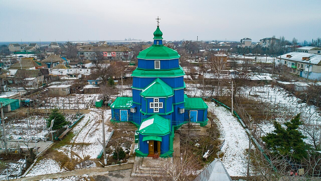 Берислав (до війни)