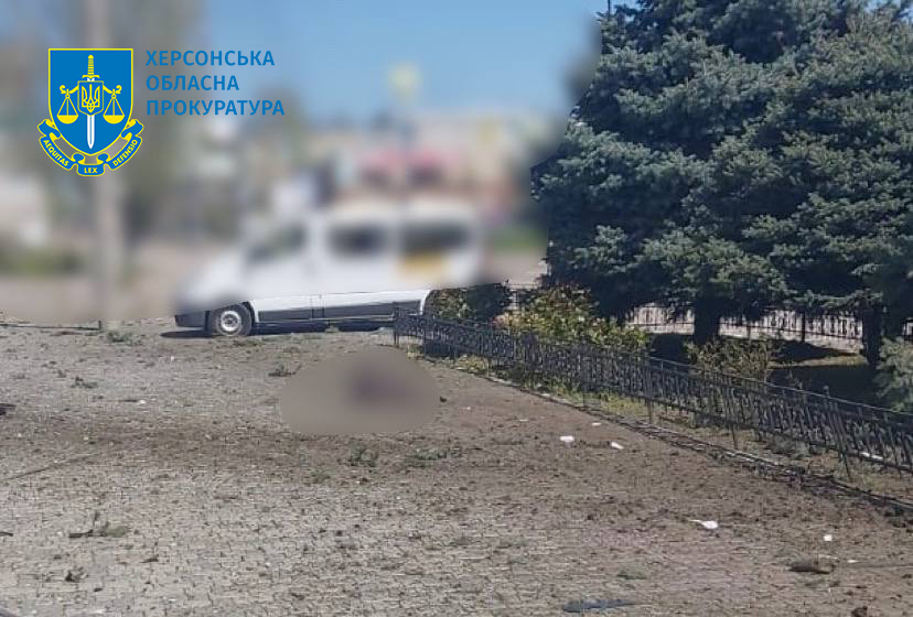 Наслідки масованих російських артобстрілів Херсона 3 травня 2023 року
