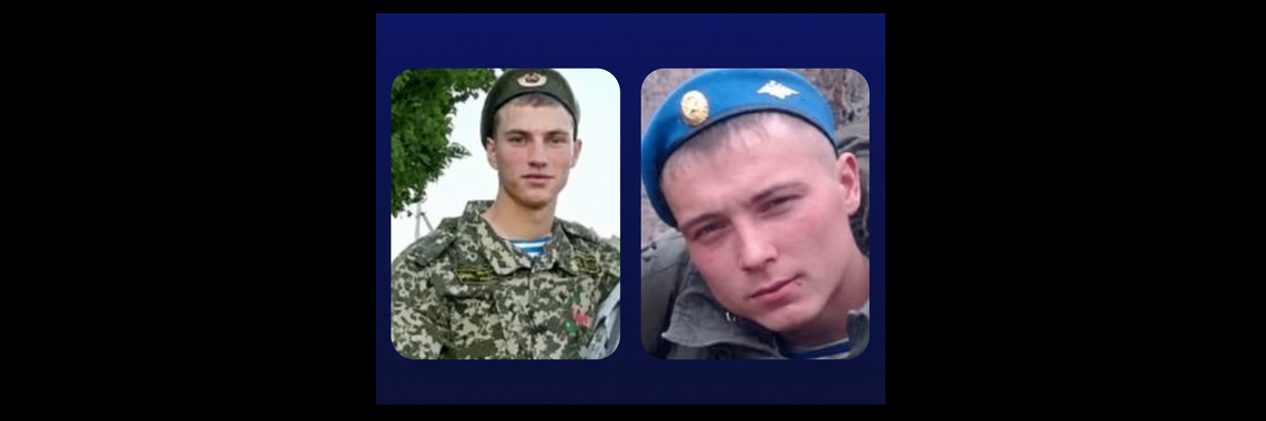 Двоє військових рф закатували працівника поліції під час окупації села біля Броварів