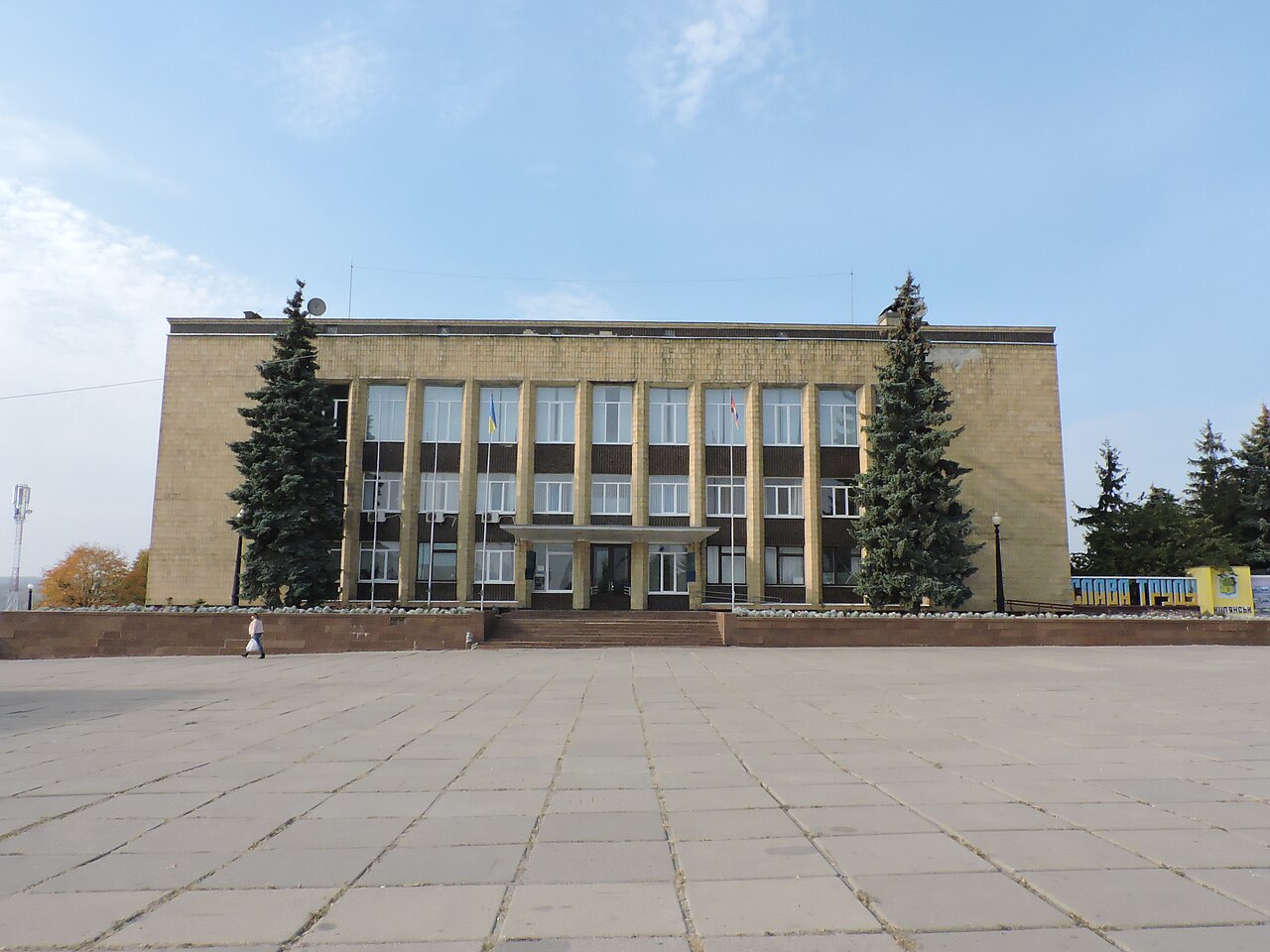 Куп'янськ (до війни)