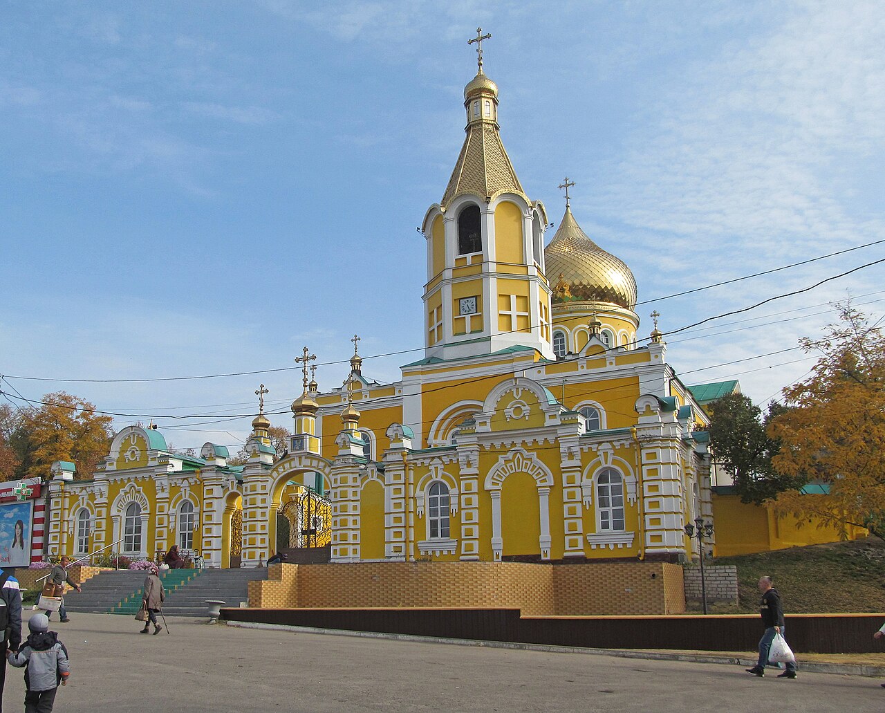 Куп'янськ (до війни)