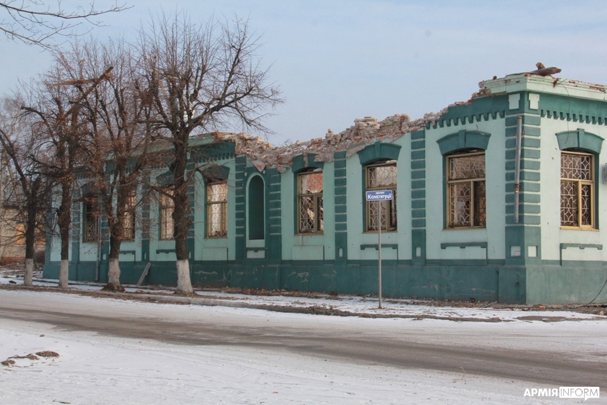 Куп'янськ
