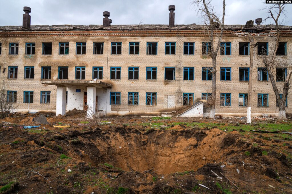 Місто Сіверськ <br> Донецької області
