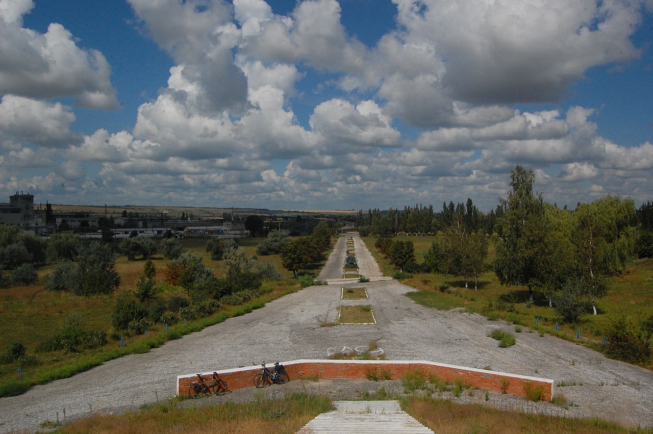 Сіверськ (до війни)