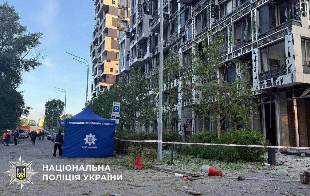 Київ 2 червня 2026