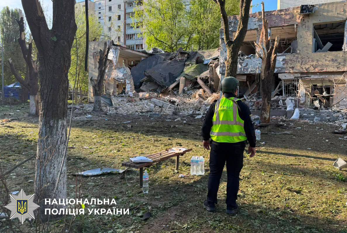 Київ 2 червня 2026