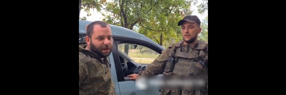 Двох окупантів, які взяли в полон фермерів у Донецькій області, заочно засудили до 12 років