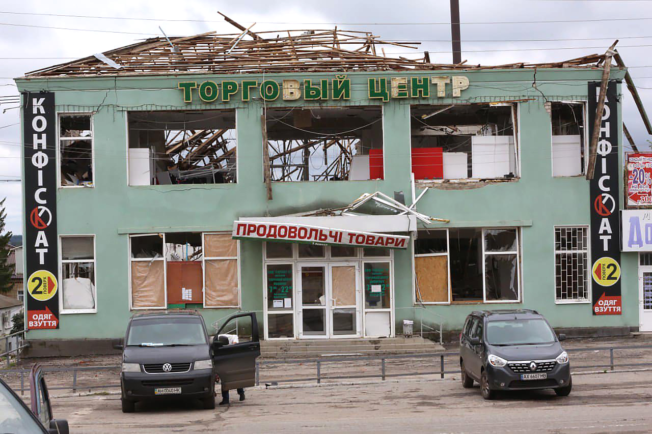 Балаклія