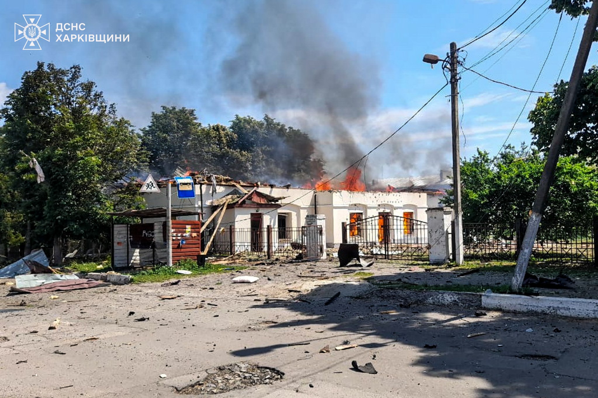 Балаклія