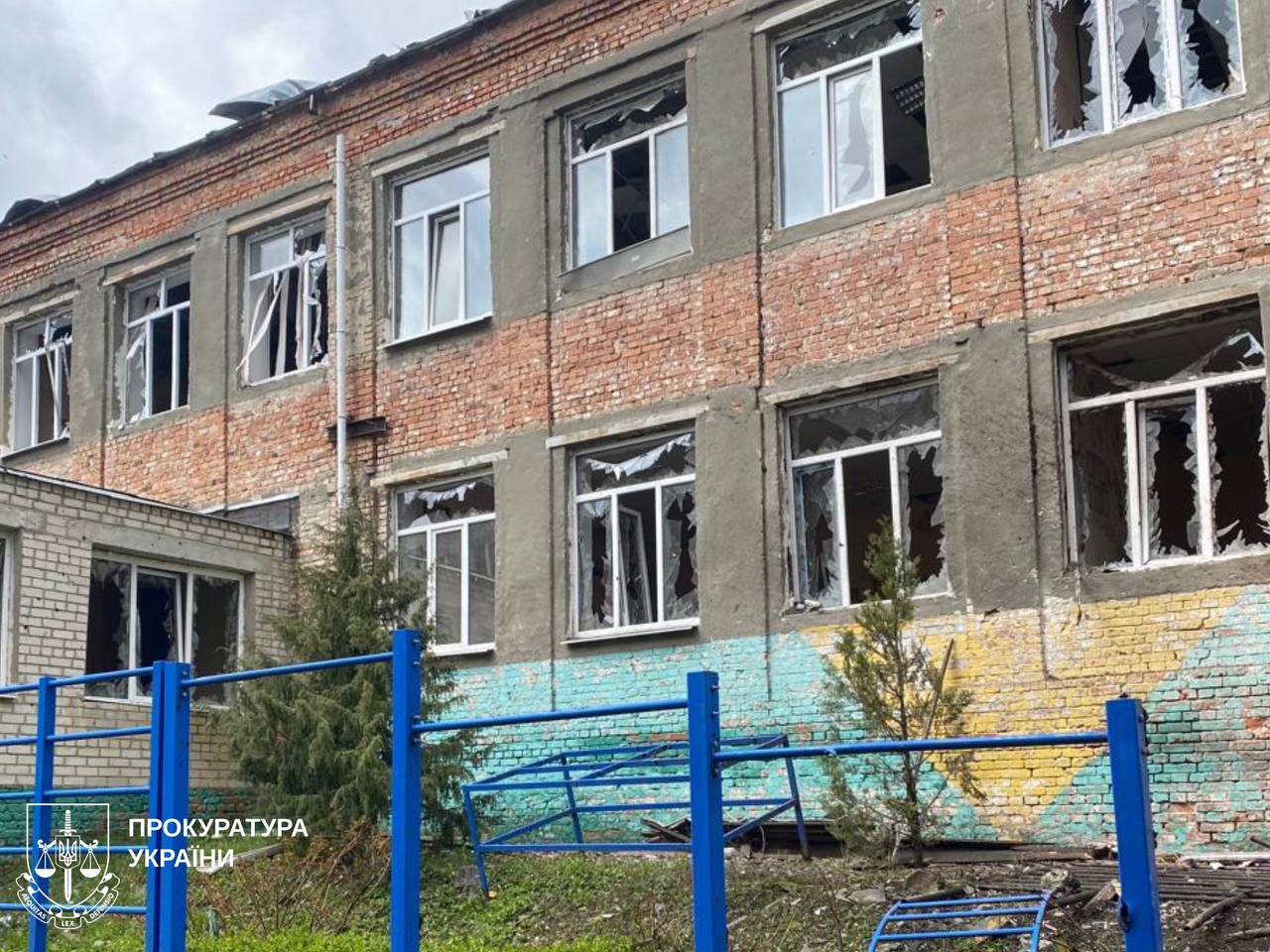 Балаклія