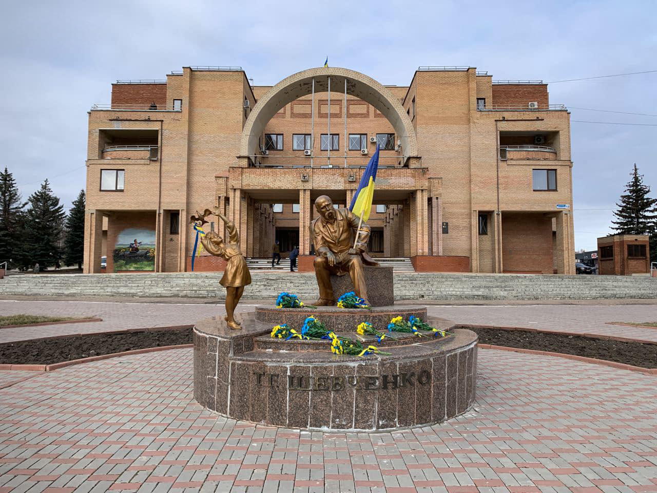 Балаклія (до війни)
