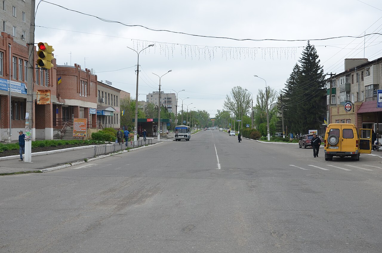 Балаклія (до війни)