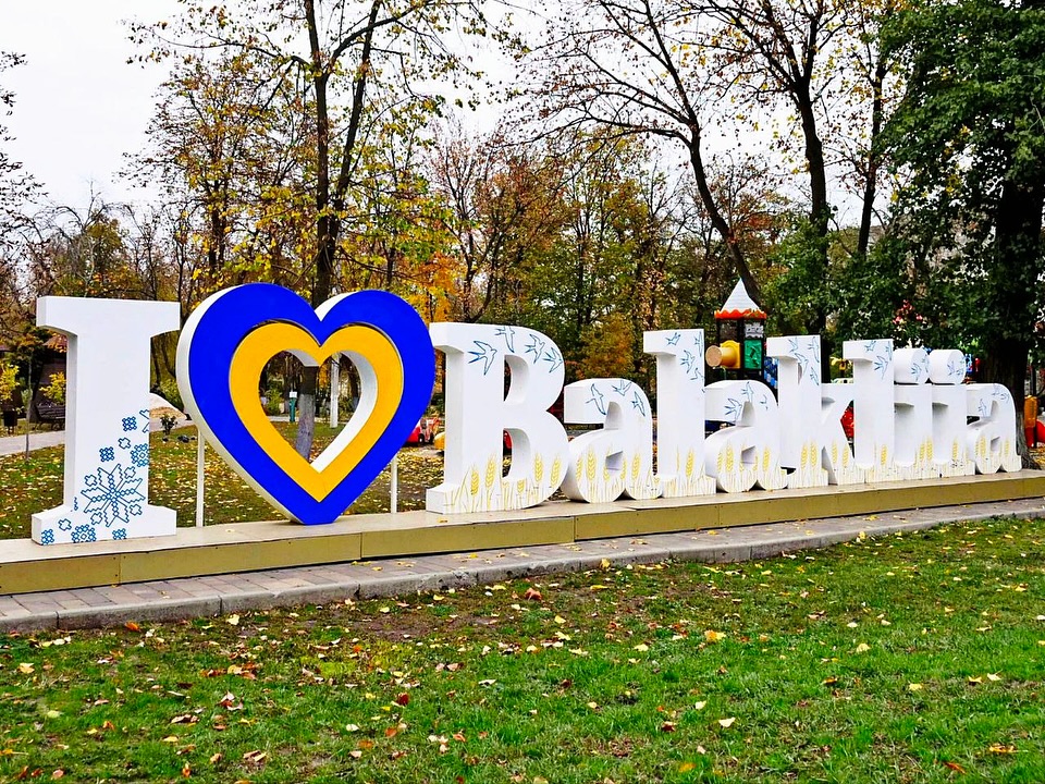 Балаклія (до війни)