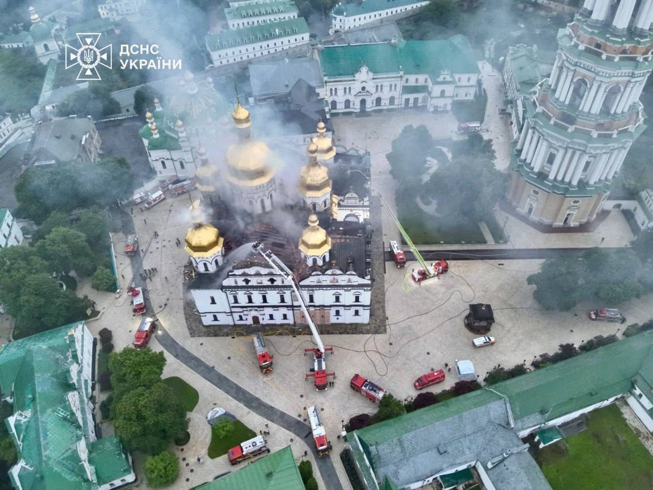 Наслідки комбінованих ударів росіян по Києву 15 червня 2026 року