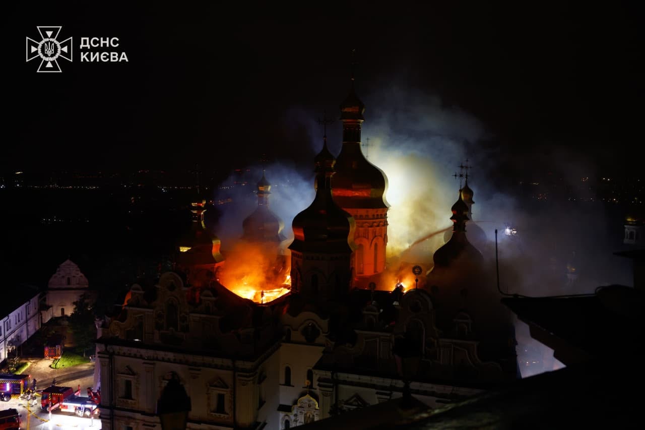 Лавра