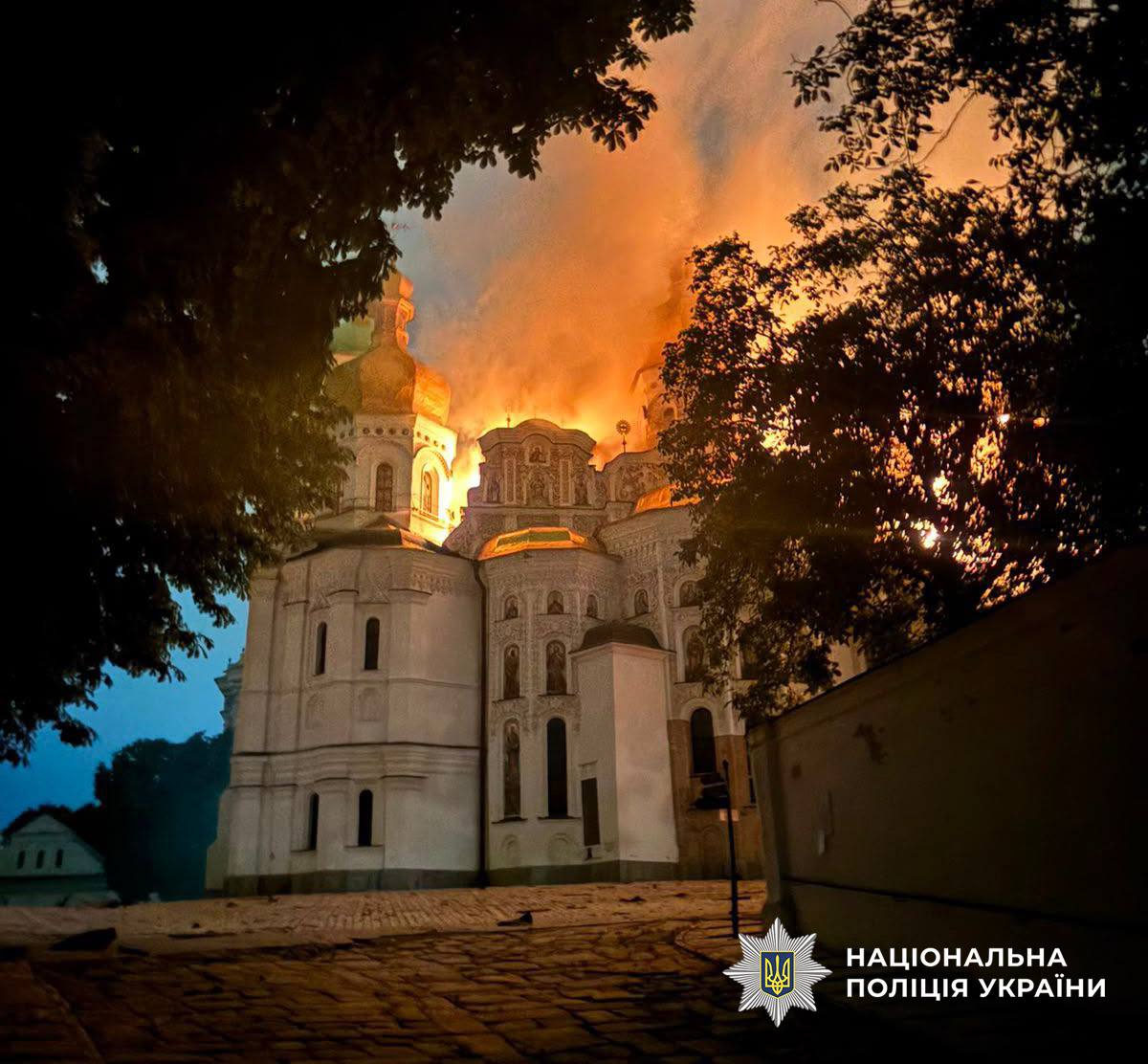 Лавра