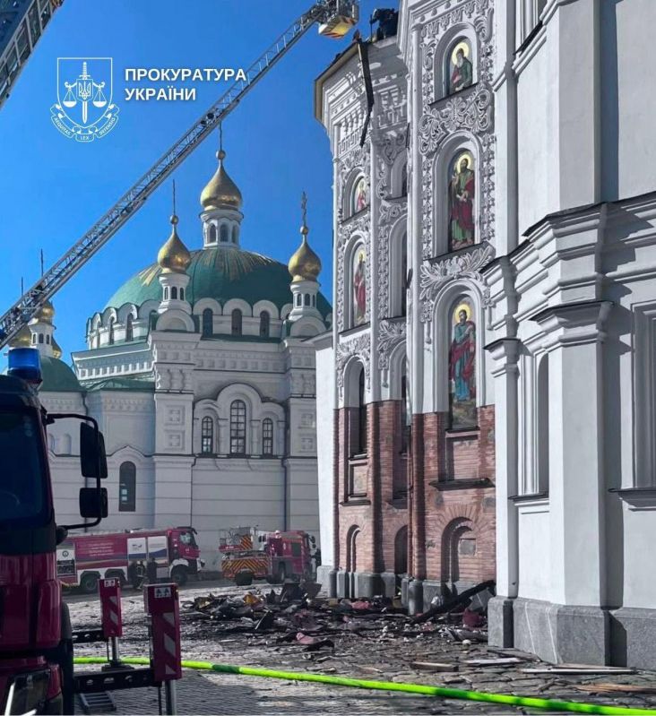 Лавра