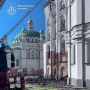 Лавра