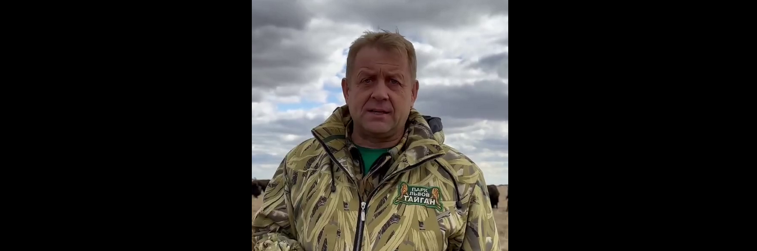 Засновник ялтинського зоопарку “Казка” підозрюється у воєнному злочині через розкрадання “Асканії-Нова”