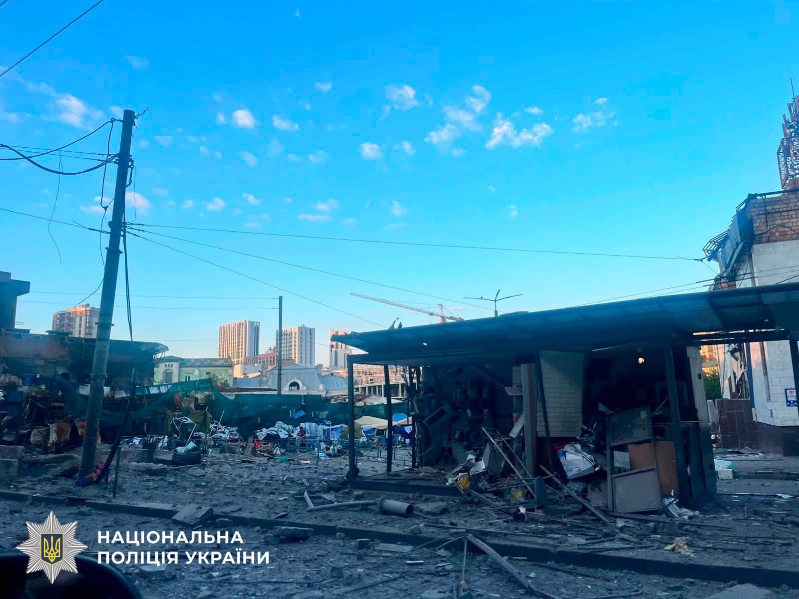 Наслідки балістичних ударів росіян по Києву 19 липня 2026 року