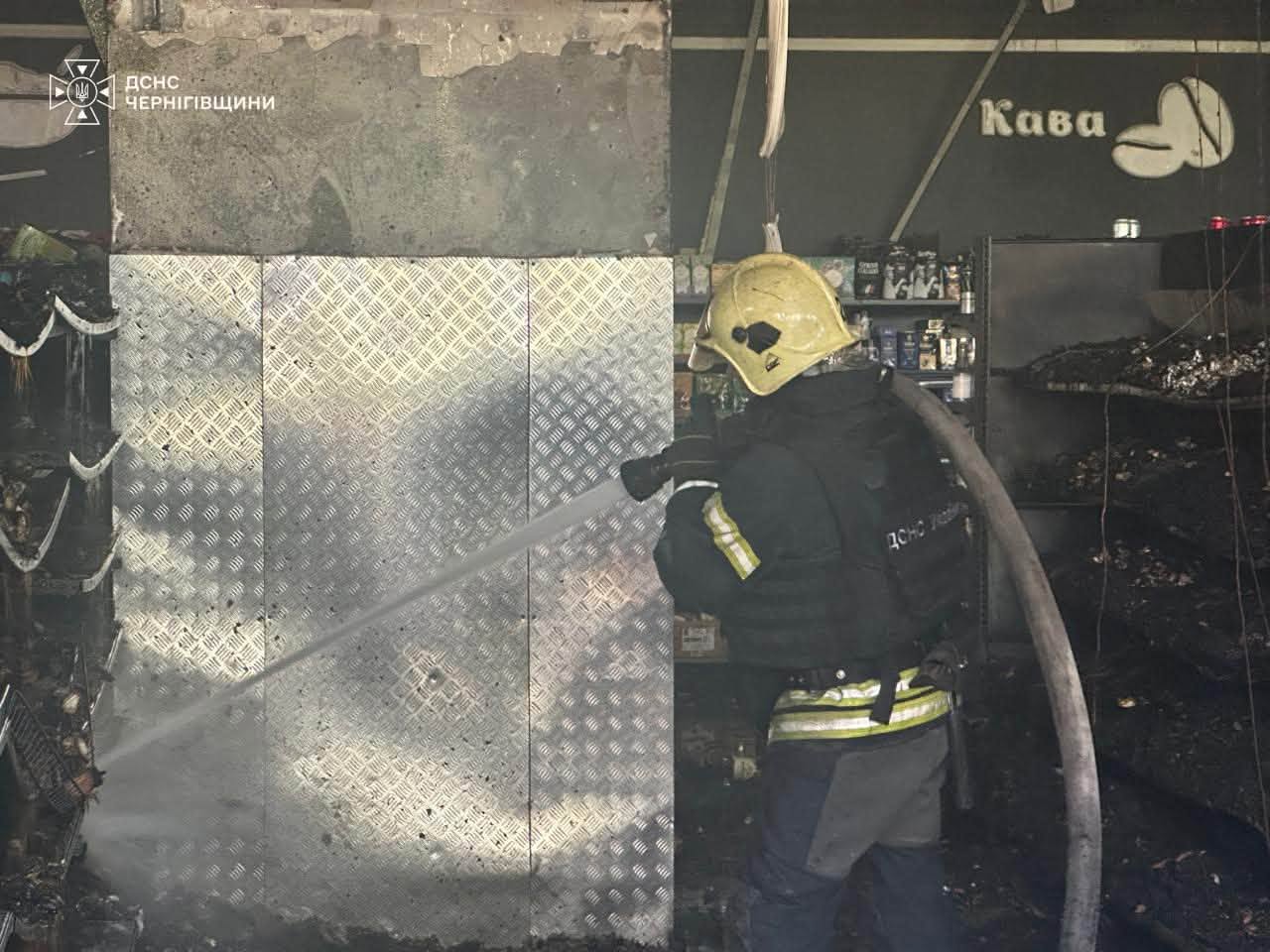 Чернігів 26 липня 2026